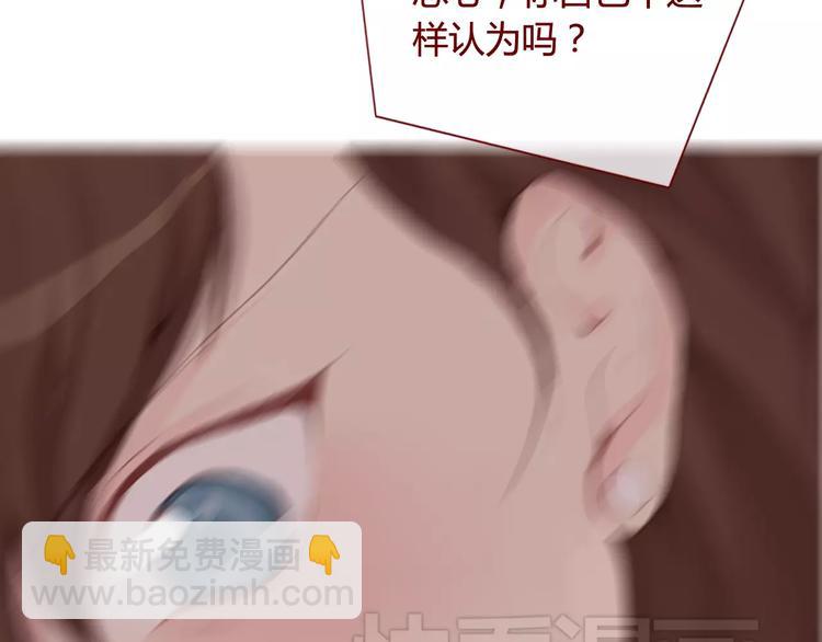 第27话  对峙36