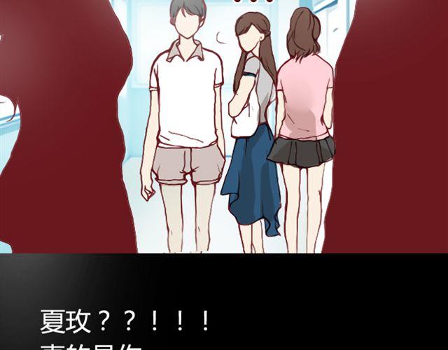 第15话 交易113
