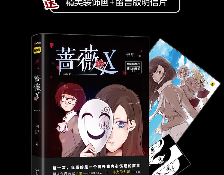 点击有福利！12