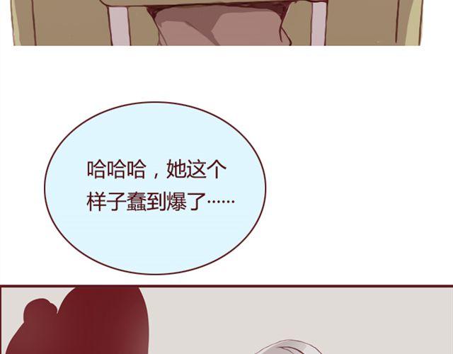 第21话  葬礼75