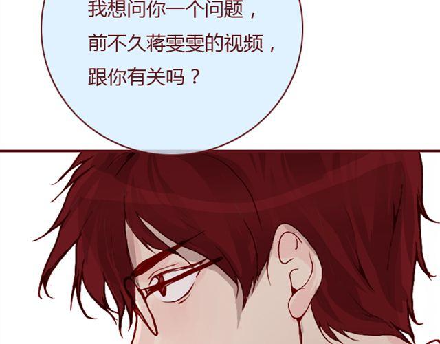 第25话  栽赃23