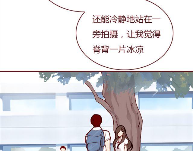 第25话  栽赃34