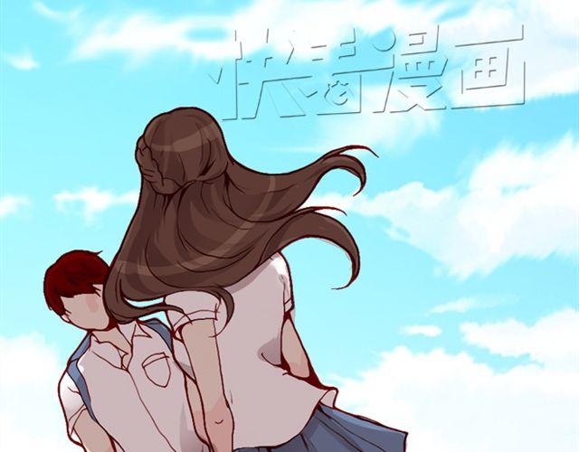 第25话  栽赃38