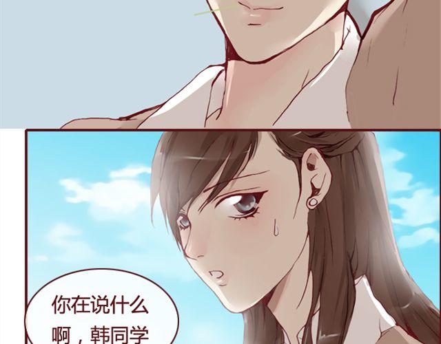 第12话  他78