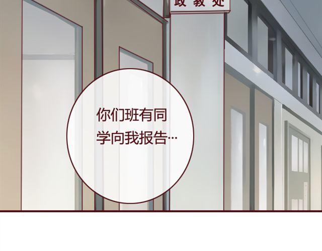 第20话  反击39