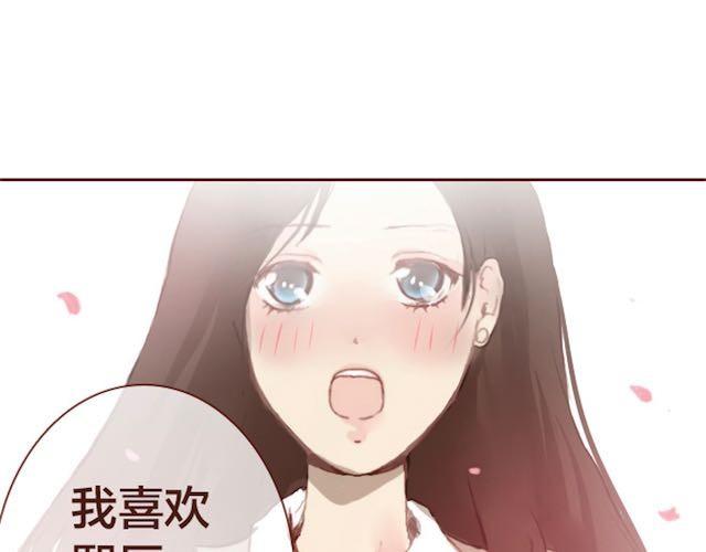 第5话 捅破89