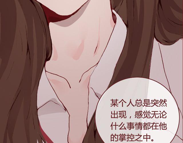 第24话  开学86