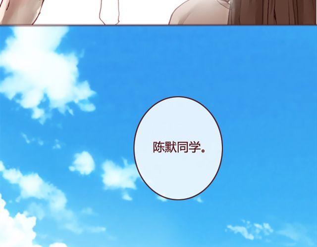 第12话  他86