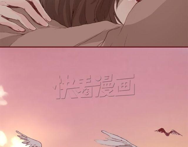 第18话  漩涡91