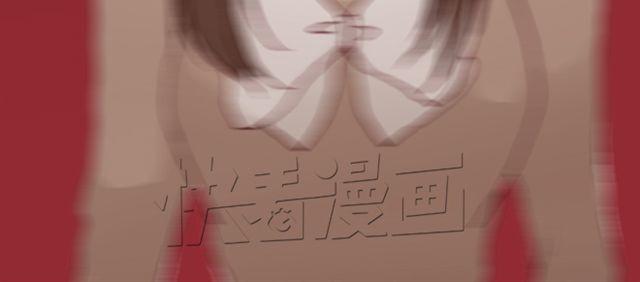 第17话  背叛66