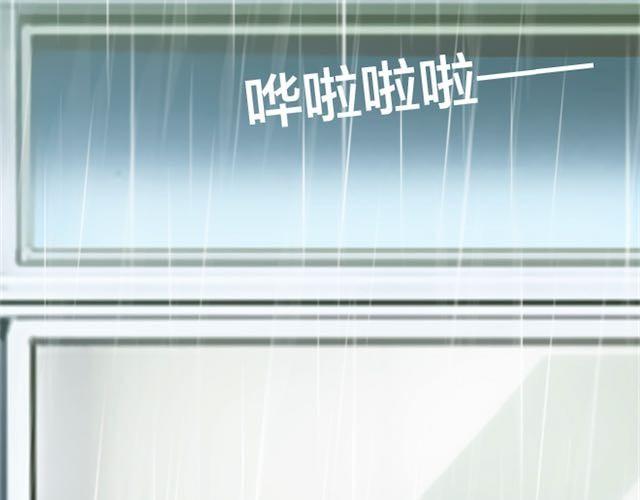 第5话 捅破40
