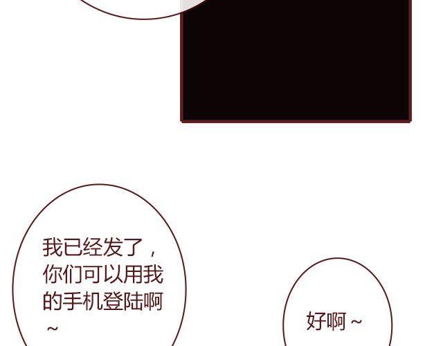 第3话 交锋58