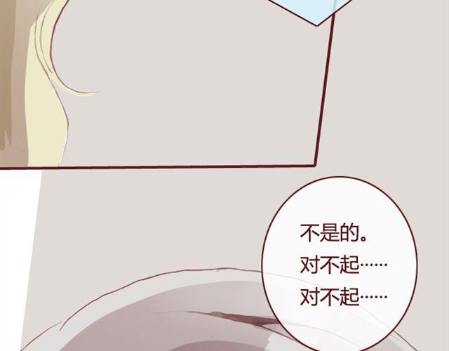 第21话  葬礼67