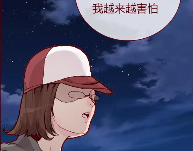 第23话  替罪羊59
