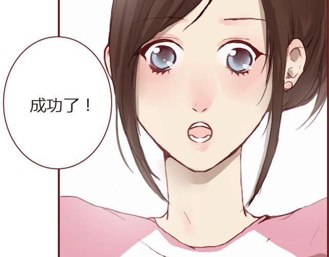 第6话 蔷薇X93