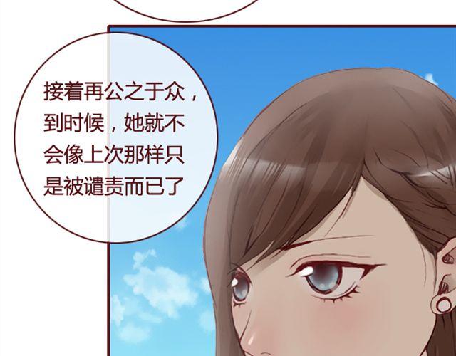 第14话 解围58