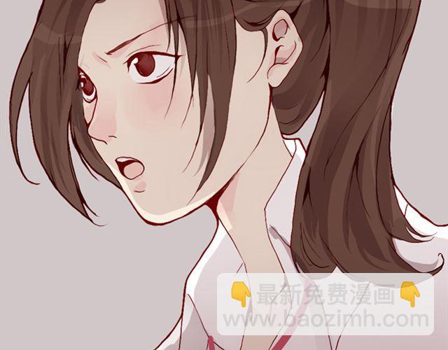 第25话  栽赃75