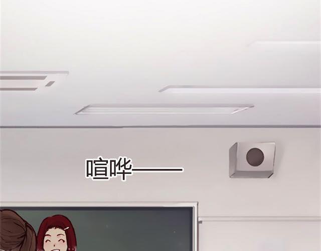 第11话 惩罚37