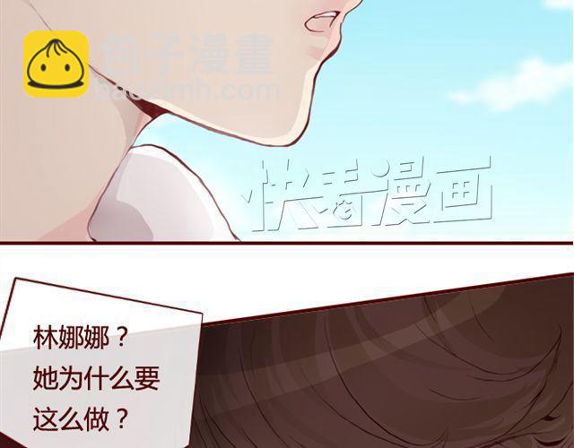 第22话 Mr.K22