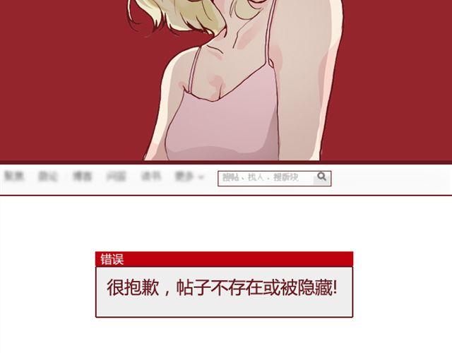 第24话  开学39