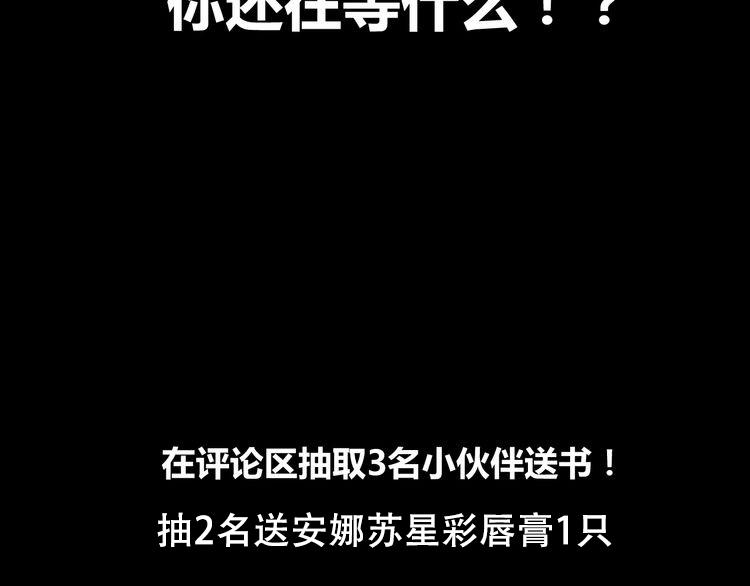 点击有福利！16