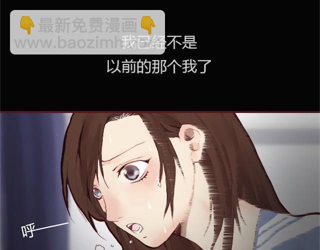 第2话 晨曦37