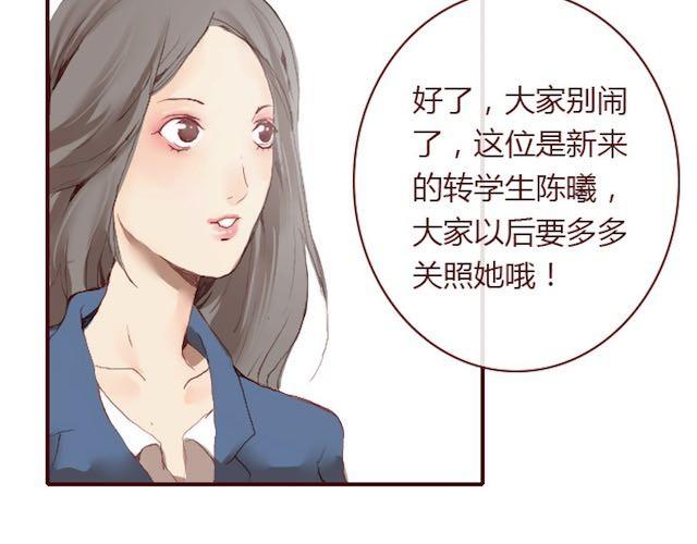 第2话 晨曦60