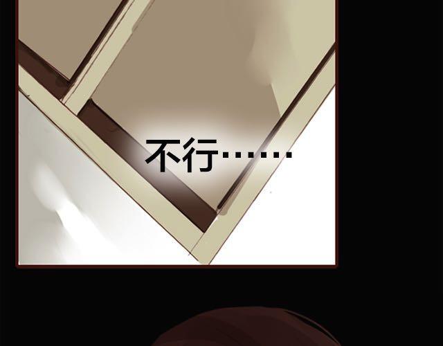 第3话 交锋107