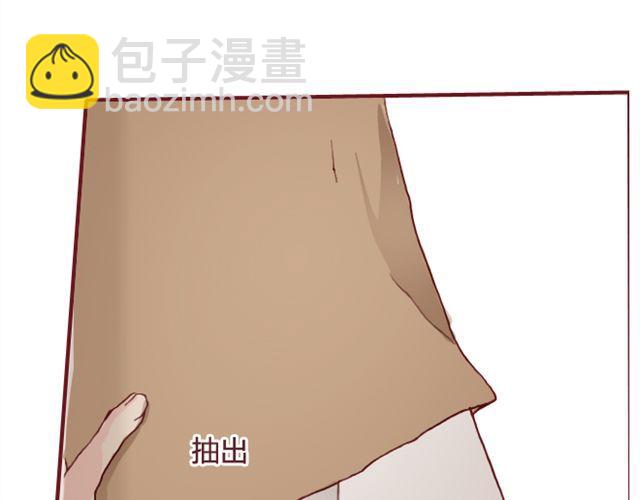 第17话  背叛34