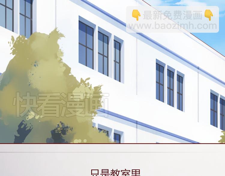 最终话 平静44