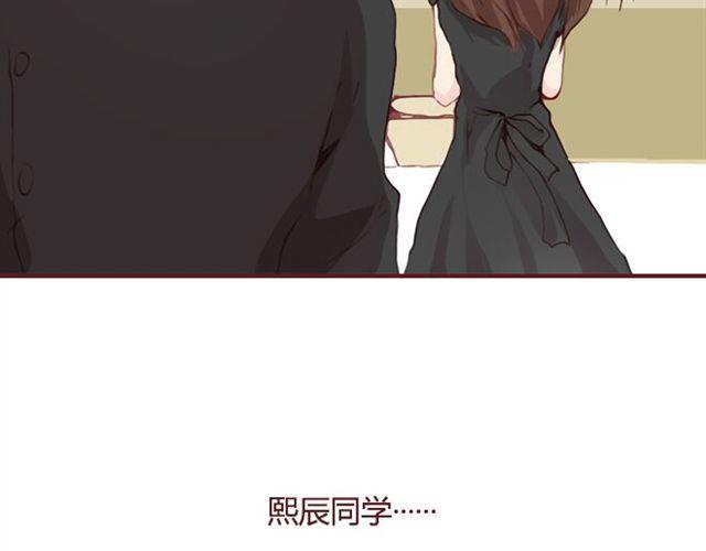 第21话  葬礼46