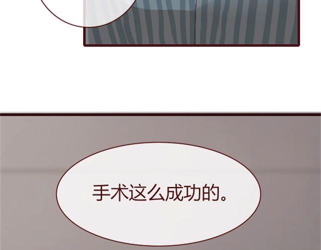 第1话 暗夜88