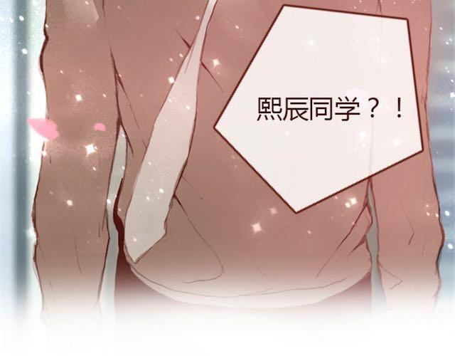 第5话 捅破53