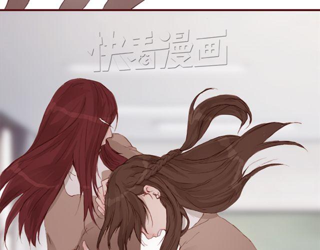 第18话  漩涡13