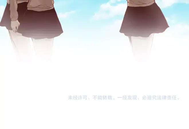 第10话 结盟54