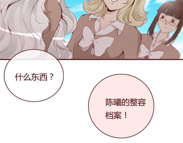 第20话  反击4