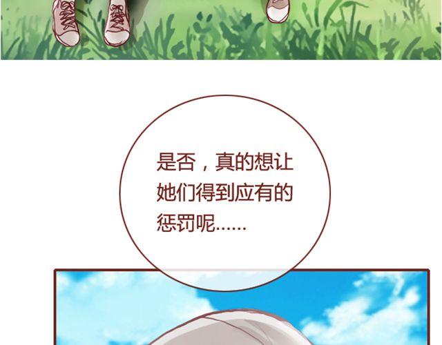 第12话  他62
