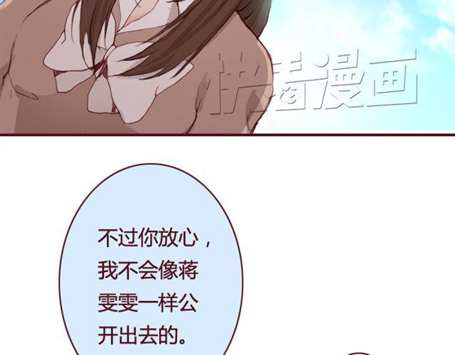 第20话  反击23
