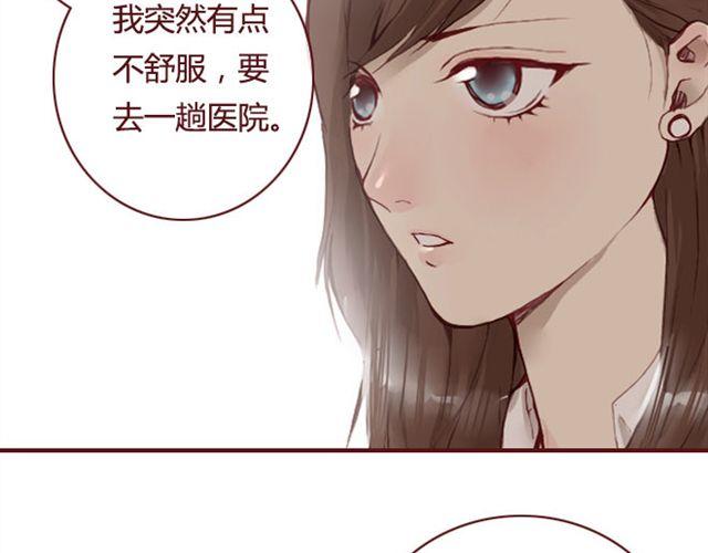 第14话 解围70