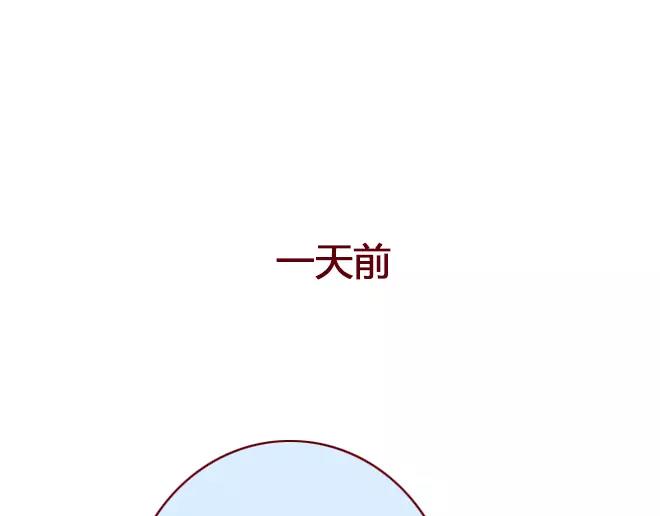 第23话  替罪羊74