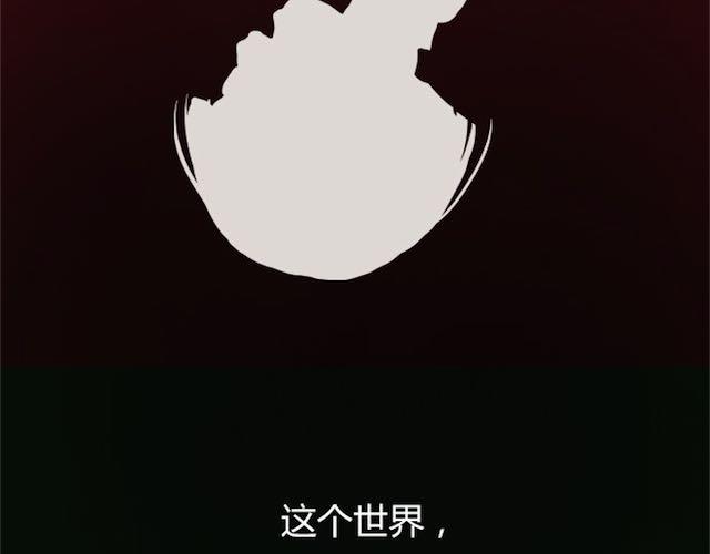 第1话 暗夜71