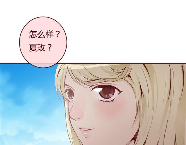第20话  反击7