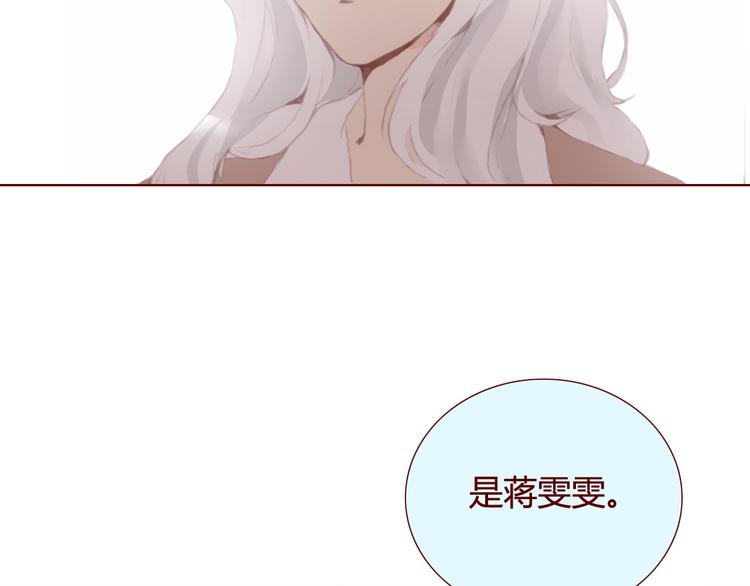 第28话 自白15