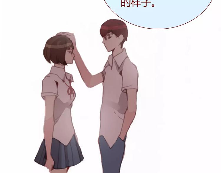 最终话 平静67