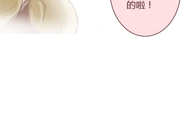 第5话 捅破36