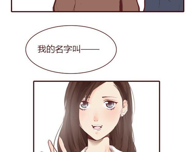 第2话 晨曦56