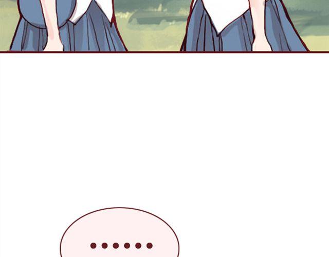 第24话  开学82