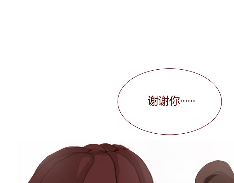 最终话 平静30