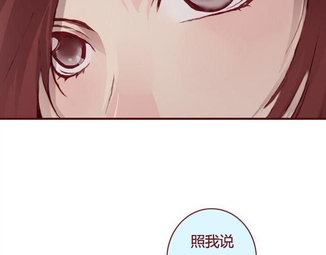 第22话 Mr.K59