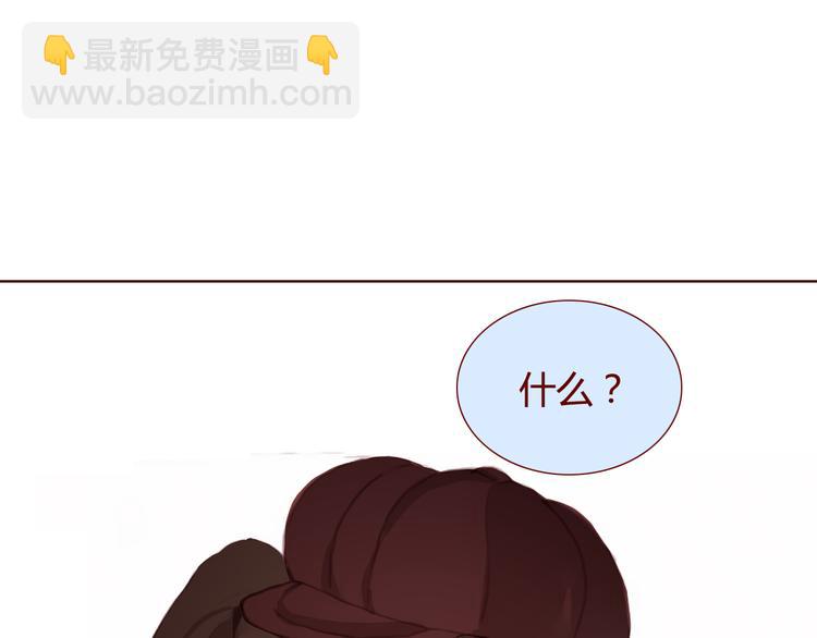 最终话 平静33